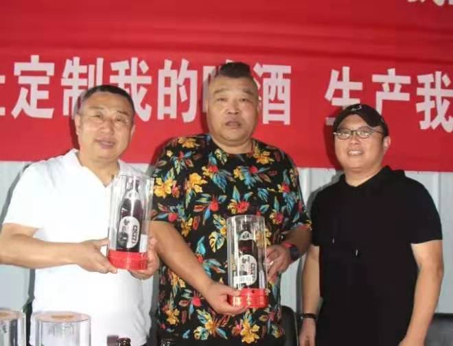 精酿啤酒定制运动