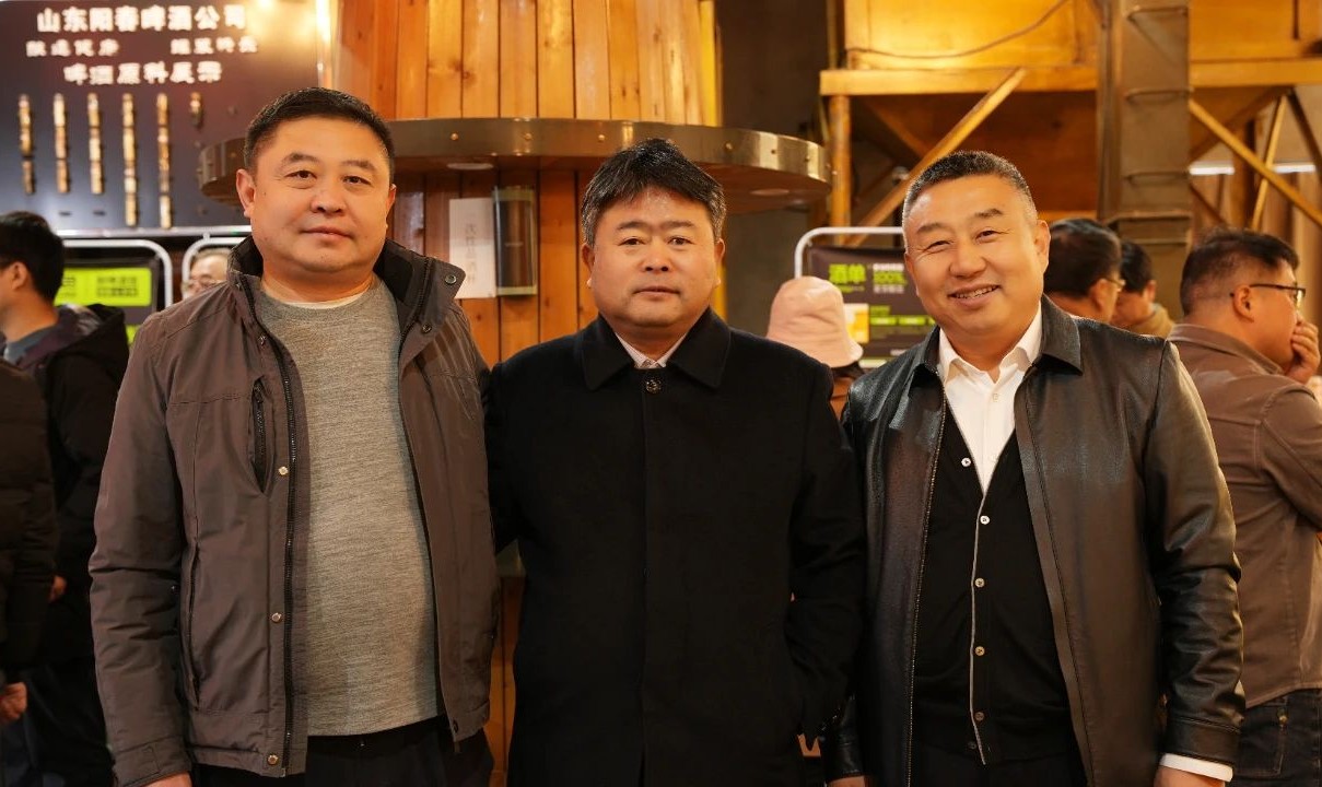 2023年度中国啤酒质料工业钻研会暨啤酒质料制造及应用手艺交流会在山东潍坊召开 - 啤酒代工厂_啤酒厂_啤酒定制_啤酒生产厂家_山东阳春啤酒有限公司