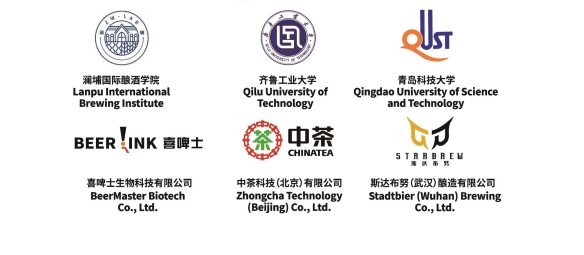 1028-企业篇-休戚相关三十载，，，，睿智传承立异篇41-相助机构.png