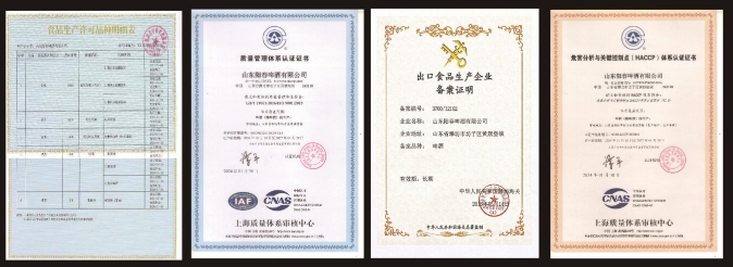 1028-企业篇-休戚相关三十载，，，，，睿智传承立异篇41认证.png