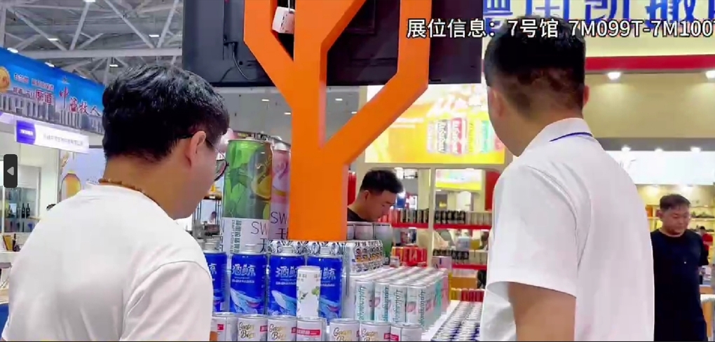 阳春啤酒参展第111天下糖酒商品生意会 - 啤酒代工厂_啤酒厂_啤酒定制_啤酒生产厂家_山东阳春啤酒有限公司