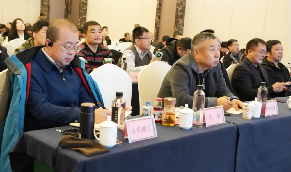 山东省饮料行业协会与山东省乳制品工业协会召开年度会，，，，阳春啤酒获得多项声誉！ - 啤酒代工厂_啤酒厂_啤酒定制_啤酒生产厂家_山东阳春啤酒有限公司