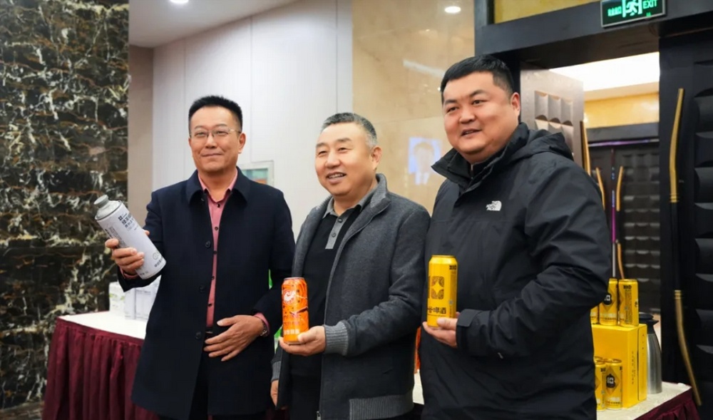 山东省饮料行业协会与山东省乳制品工业协会召开年度会，，，，阳春啤酒获得多项声誉！ - 啤酒代工厂_啤酒厂_啤酒定制_啤酒生产厂家_山东阳春啤酒有限公司
