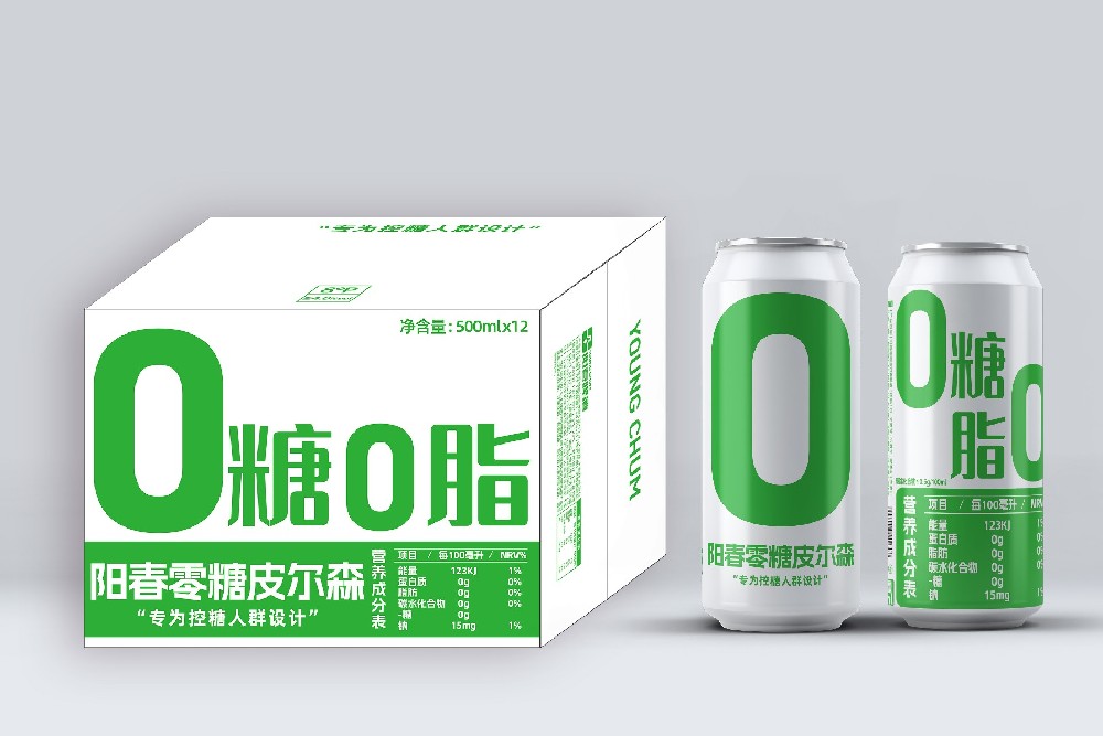 零糖皮尔森500效果.jpg