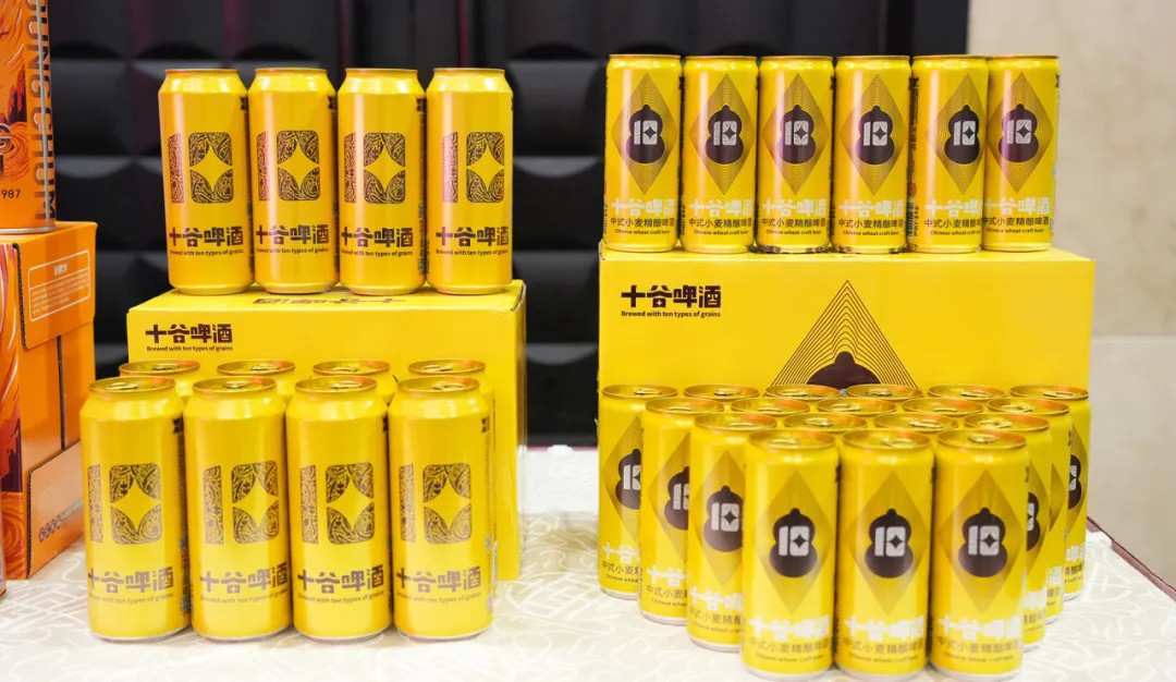 5阳春啤酒-十谷.jpg