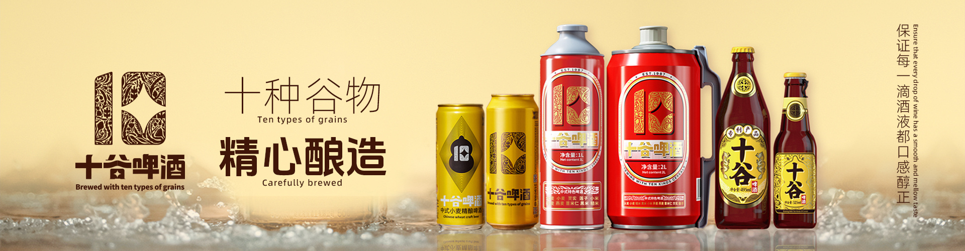 䶫ʮơ