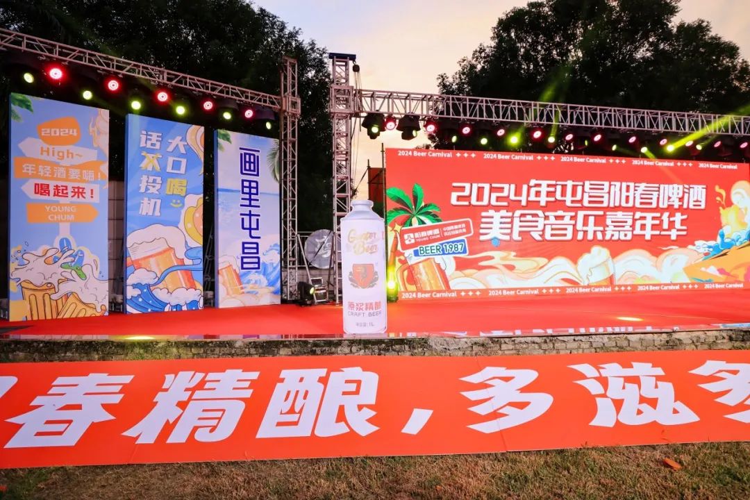 辞旧迎新5.jpg