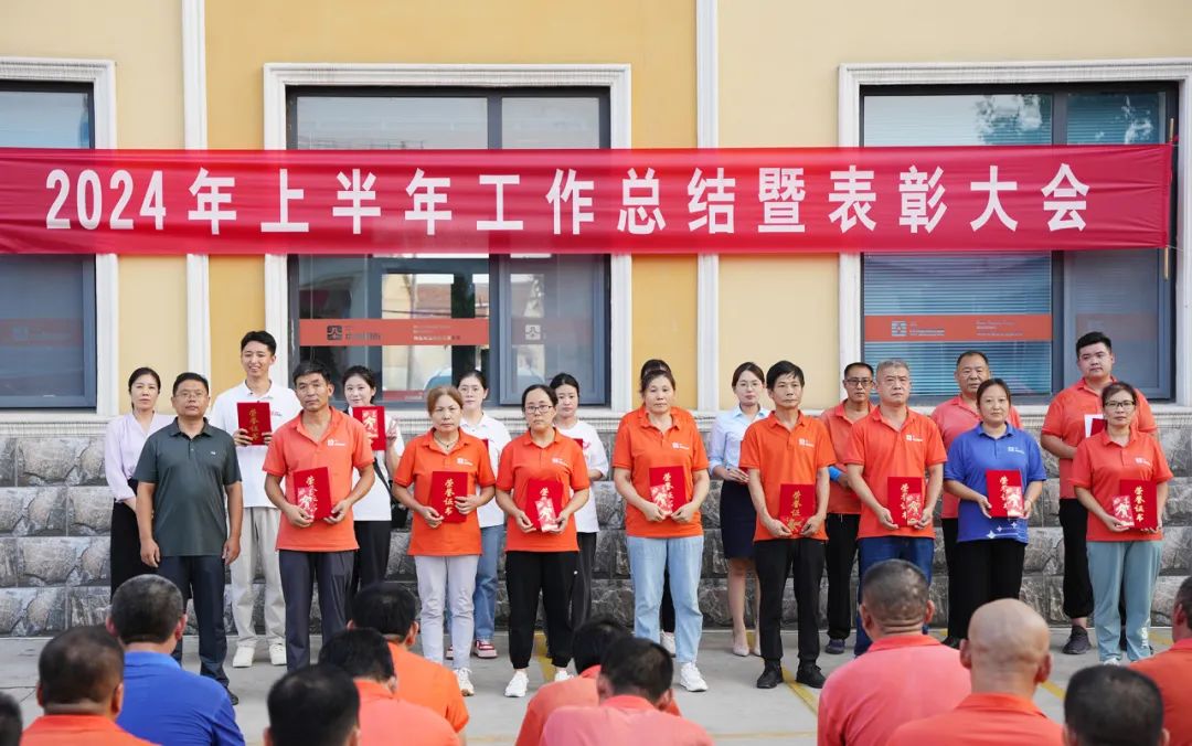 辞旧迎新7.jpg