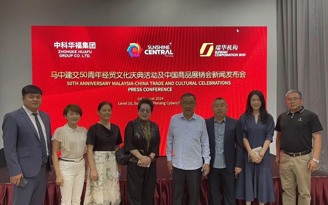辞旧迎新9.jpg