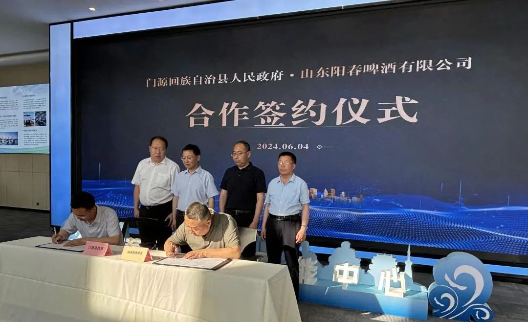 辞旧迎新11.jpg