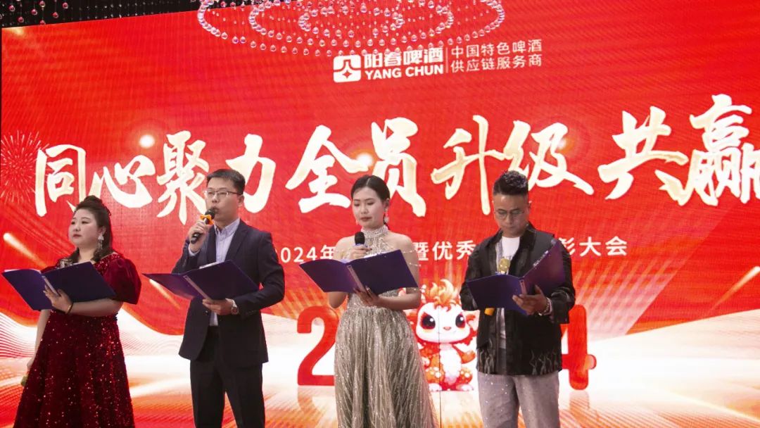 辞旧迎新14.jpg