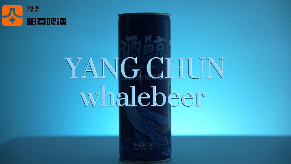 酒鲸-封面.jpg
