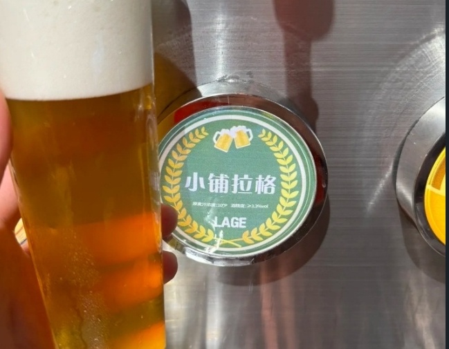 羽觞5-2.jpg