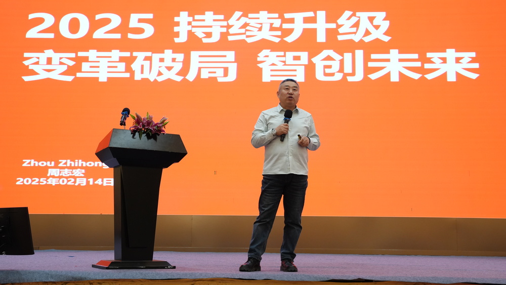 2024阳春啤酒事情总结及表扬大会顺遂举行 - 啤酒代工厂_啤酒厂_啤酒定制_啤酒生产厂家_山东阳春啤酒有限公司