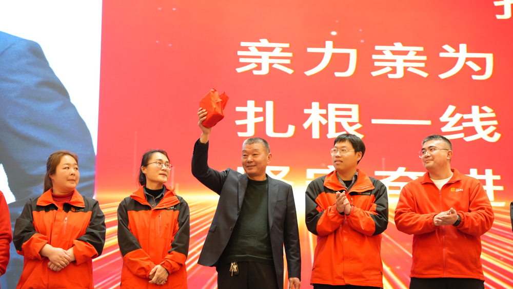2024阳春啤酒事情总结及表扬大会顺遂举行 - 啤酒代工厂_啤酒厂_啤酒定制_啤酒生产厂家_山东阳春啤酒有限公司