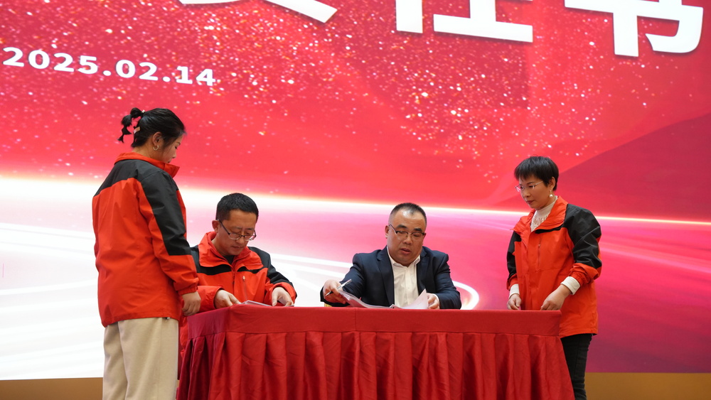 2024阳春啤酒事情总结及表扬大会顺遂举行 - 啤酒代工厂_啤酒厂_啤酒定制_啤酒生产厂家_山东阳春啤酒有限公司