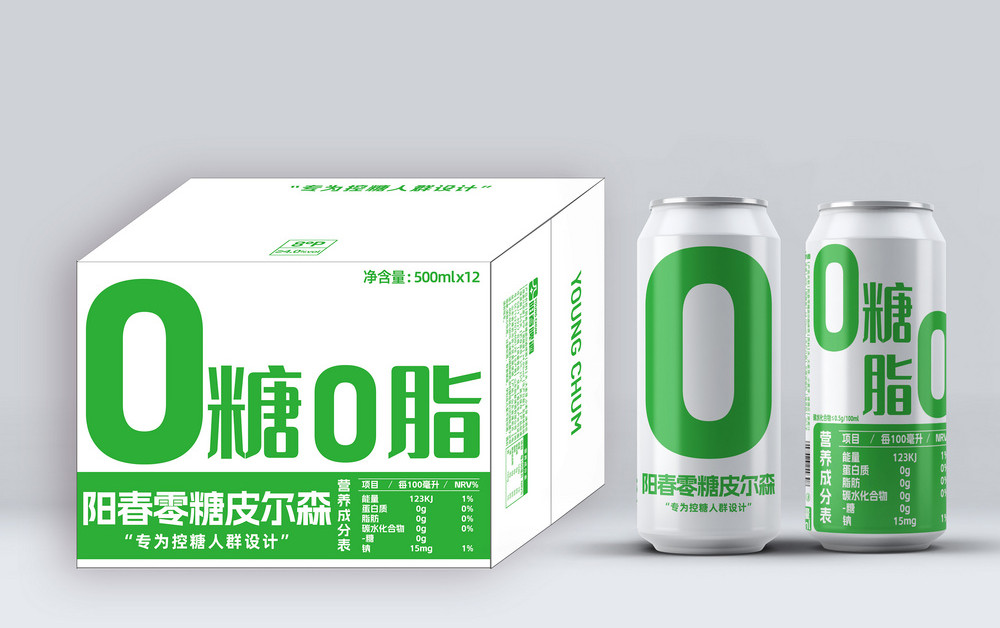 阳春-0糖0脂皮尔森.jpg