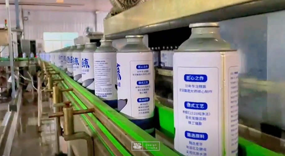 流水线素材4.jpg